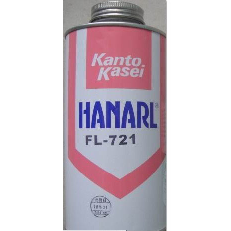 Kanto Kasei 关东化成 FL-721 半干燥皮膜润滑剂 