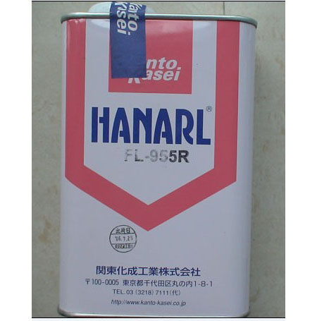 Kanto Kasei 关东化成 FL-955R 半干燥皮膜润滑剂 