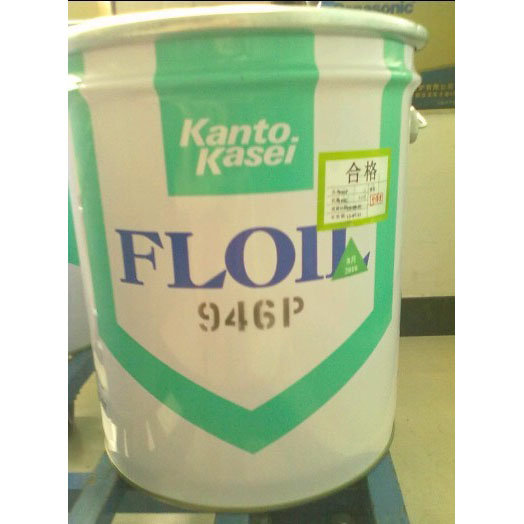Kanto Kasei 关东化成 946P 乙酯系含浸油 