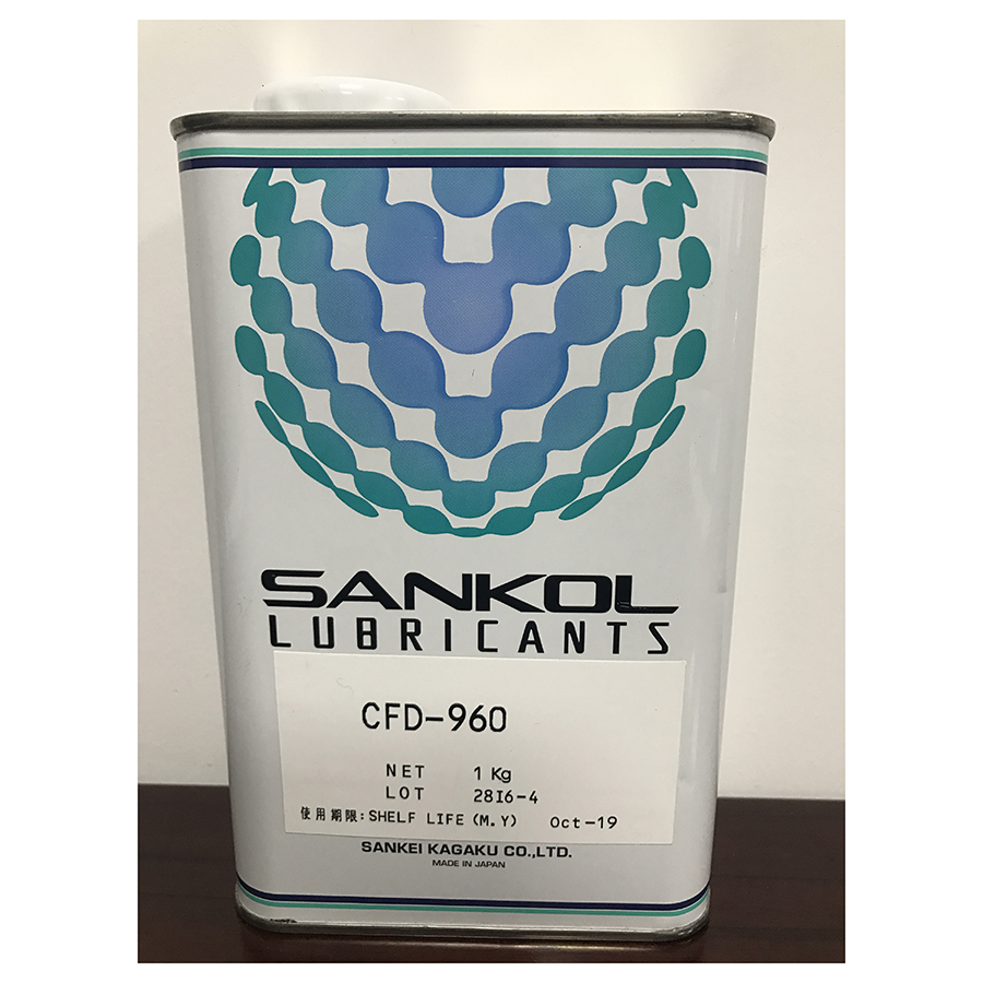 SANKOL 岸本产业 CFD-960 速干性润滑油 