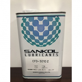 SANKOL 岸本产业 CFD-5010Z 速干性润滑油