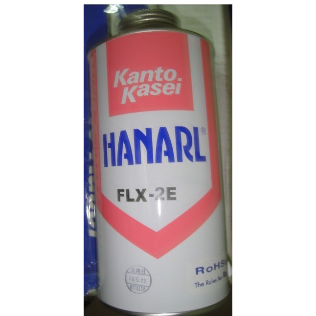 Kanto Kasei 关东化成 FLX-2E 半干燥皮膜润滑剂 