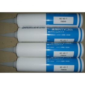ShinEtsu 信越 KE-45-T 电子硅胶