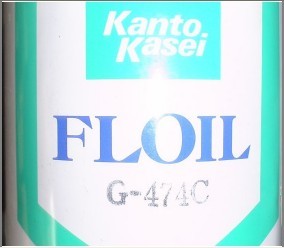 Kanto Kasei 关东化成 G-474 消音、静音用油脂 