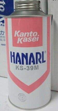 Kanto Kasei 关东化成 KS-39M 半干燥皮膜润滑剂 