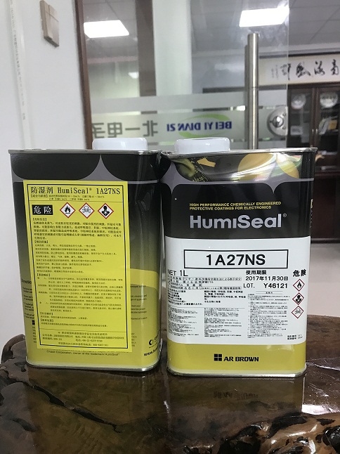 HumiSeal 1A27NS 聚氨酯 