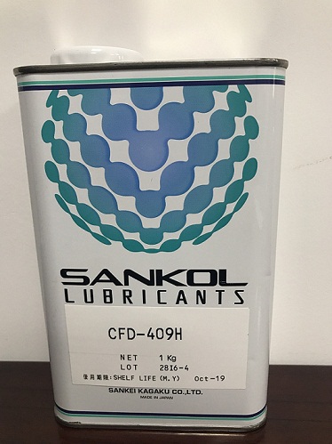 SANKOL 岸本产业 CFD-409H 速干性润滑油 