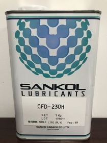 SANKOL 岸本产业 CFD-230H 速干性润滑油
