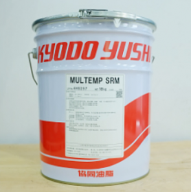 KYODO YUSHL 协同 MULTEMP SRM 润滑脂