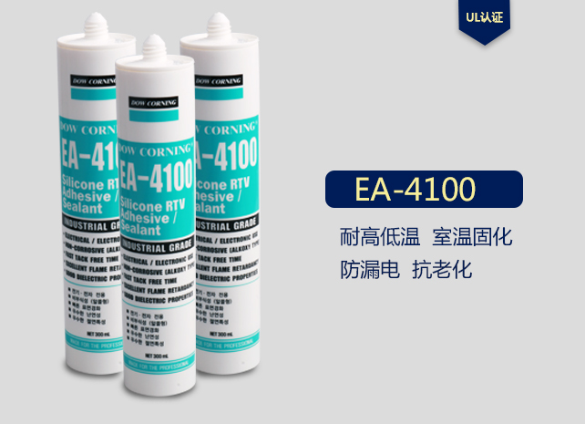  Dow Corning 道康宁 EA4100 防火密封胶 