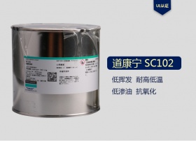 Dow Corning 道康宁 SC-102 导热硅脂导热膏